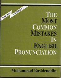 THE MOST COMMON MISTAKES IN ENGLISH